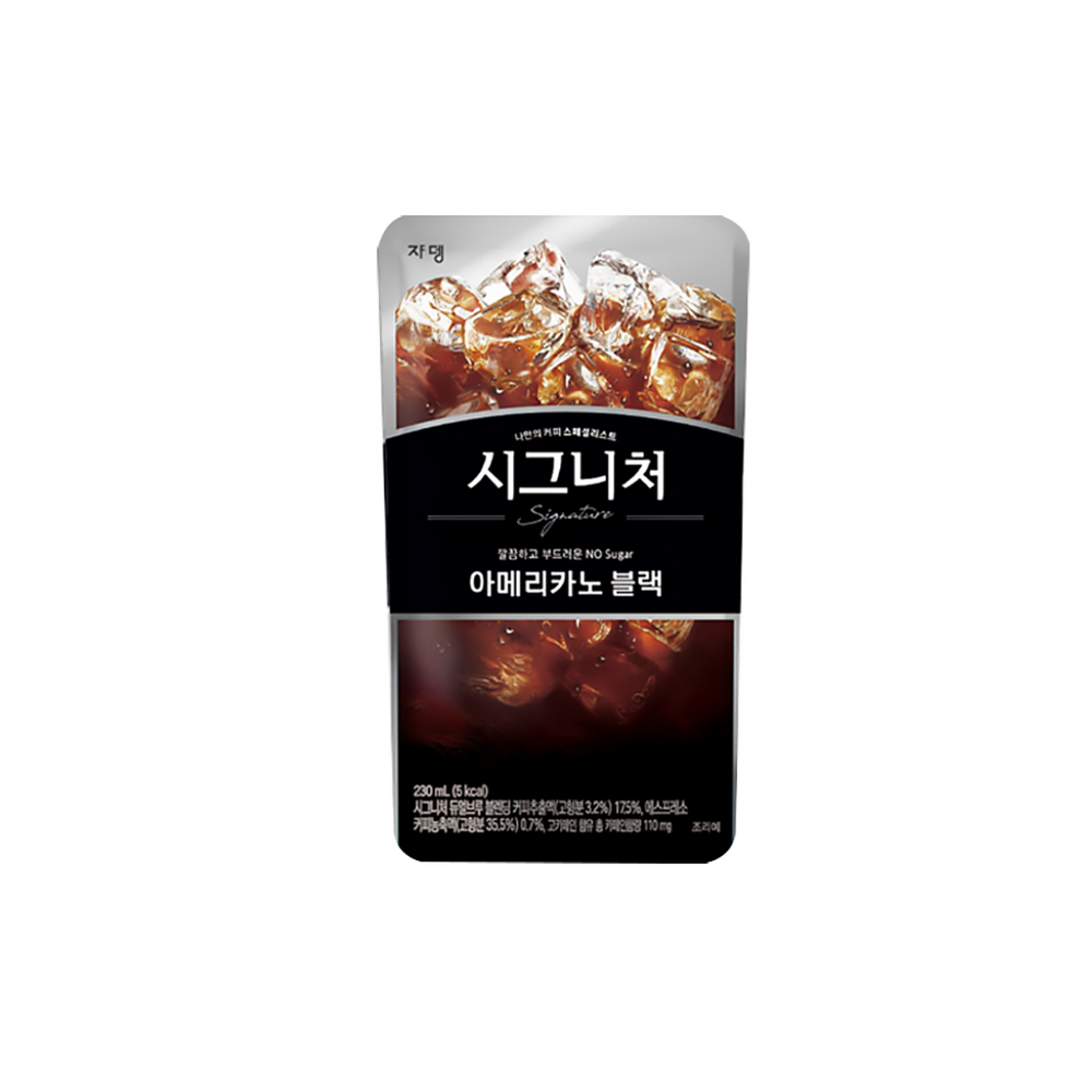
            
                Load image into Gallery viewer, Jardin Korean Pouch Drinks Signature - Americano Black
            
        