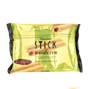 Wafers - H&H Chocolate Wafer Stick 90Gr (24/Carton)