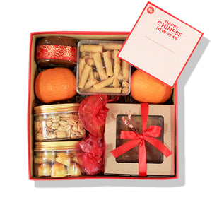 Harmony Bliss Gift Box