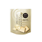 Langue De Chat - White Chocolate (5Pcs) 45Gr (50/Carton)