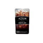 Jardin - Signature Americano Black 230Ml (50/Carton)