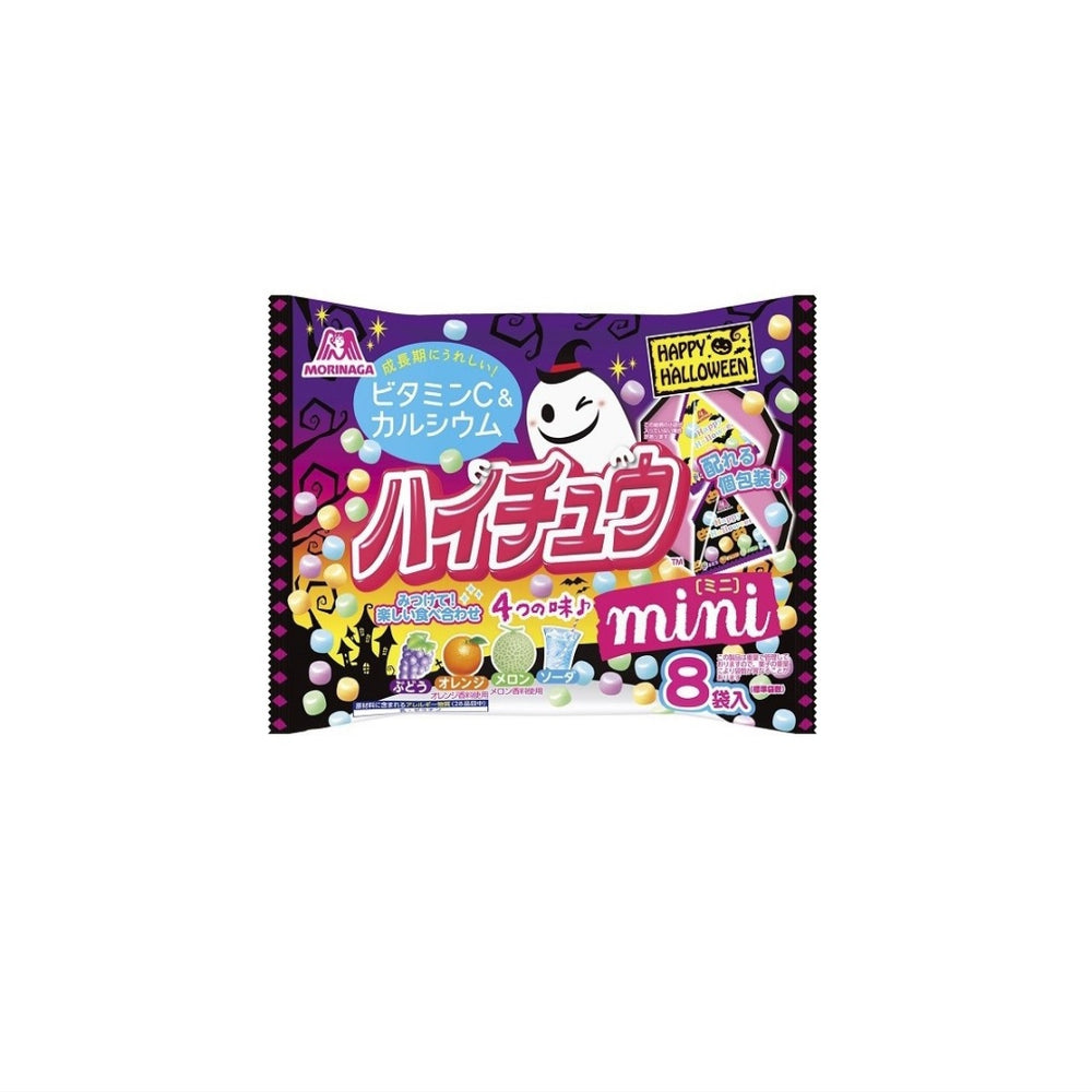 Morinaga - Halloween Hi-Chew Mini Petit Pack 80gr