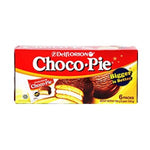 Delfi - Choco Pie Orion 6'S Dark 180Gr (16/Carton)