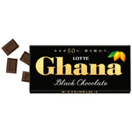Lotte - Ghana Black Chocolate 50Gr (120/Carton)