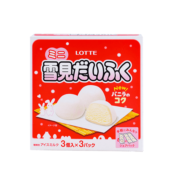 Lotte - Mini Yukimi Daifuku (9Pcs) 40Gr (8/Carton)