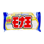 Lotte - Monao Uji Vanilla 50Gr (22/Carton)