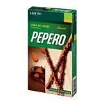 Lotte - Almond Pepero 32Gr (40/Carton)
