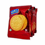 Regal - Marie 12Gr (120/Carton)