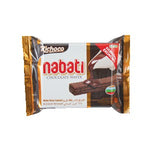 Nabati - Richoco Wafer Chocolate 43Gr (40/Carton)
