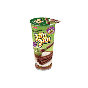Meiji - Premium Nyan Nyan Matcha (44g) - Front